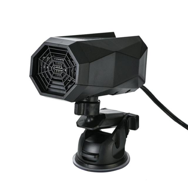 Electric Car Heater Portable Plug-In 12 V Windscreen with 360 Rotating Vent