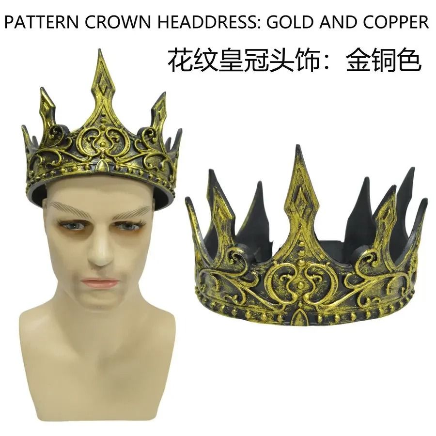 Kids' Baroque Metal Crown | Cosplay Tiara & Royal Ball Prop