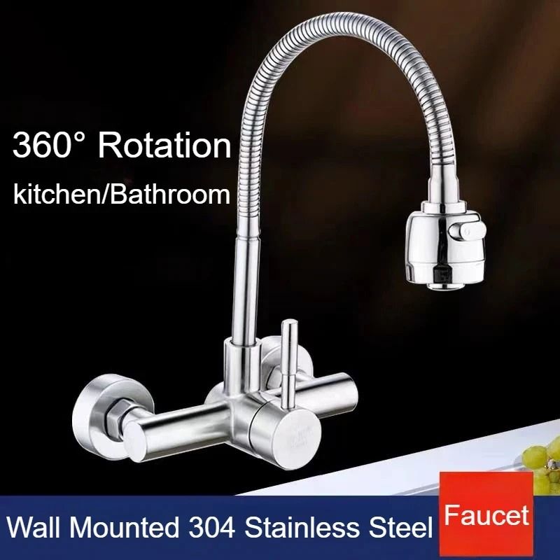 Wall Mounted Kitchen Faucet Stainless Steel | 360 Rotatable Spout, Hot and Cold Control | Corrosion Resistant Brushed Finish