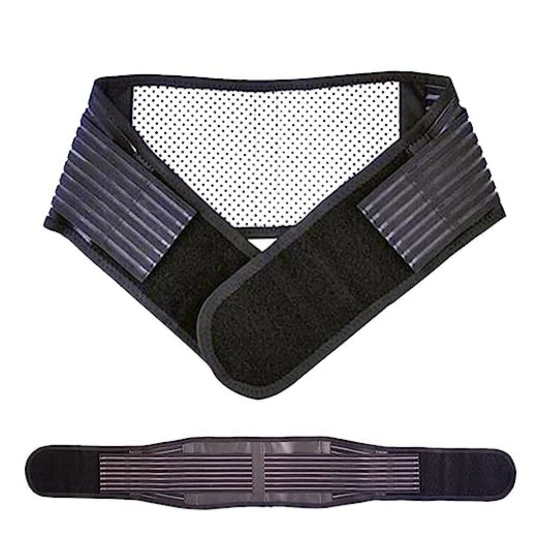 Back Support Belt for Women | Adjustable Lumbar Compression Straps | Breathable Posture Support for Full Mobility 9