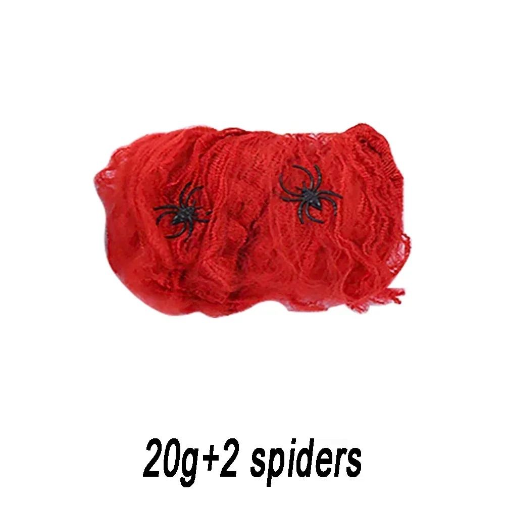 Spider Web Halloween Decoration | Stretchable Cotton Thread Webbing | Covers Large Areas for Instant Spooky Effect
